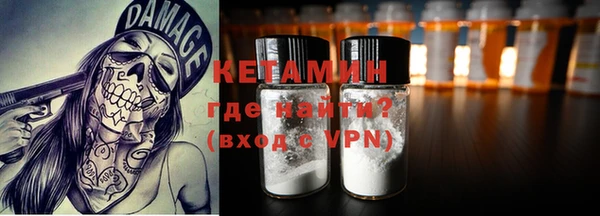 прущая мука Тихвин
