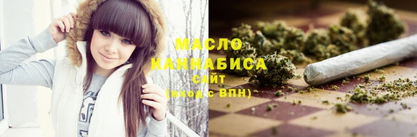 ECSTASY Волоколамск