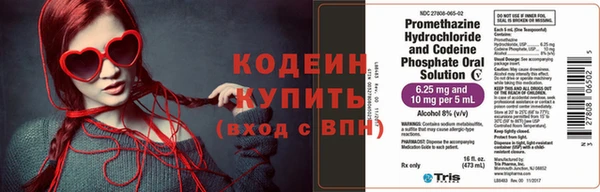 ECSTASY Волоколамск