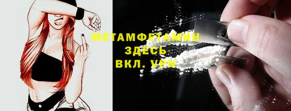 твердый Волосово