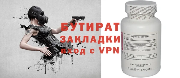 твердый Волосово
