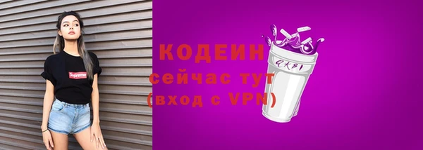 твердый Волосово