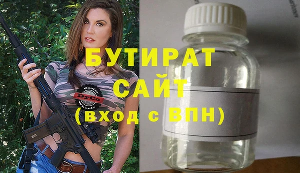 твердый Волосово