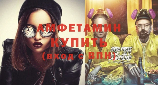твердый Волосово