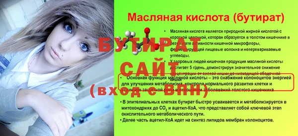 твердый Волосово