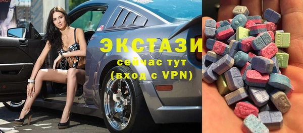 твердый Волосово