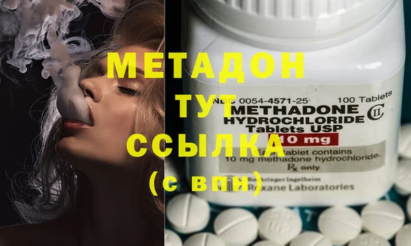 прущий лед Верхний Тагил