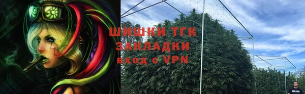 твердый Волосово
