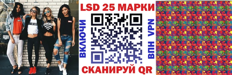 блэк спрут ССЫЛКА  Могоча  Наркотические марки 1,8мг 